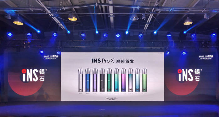 银石INS Pro X可换弹电子烟套装正式发布：加量不加价插图2