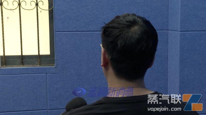 上海首例！无证售卖电子烟入刑案提起公诉插图1