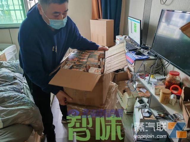 浙江诸暨破获一起经营非法电子烟案：10人被抓，4处窝点被捣毁插图3