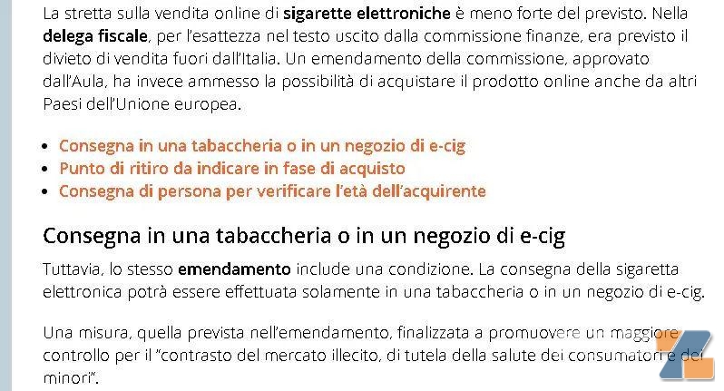 意大利将放宽电子烟线上限制？插图2