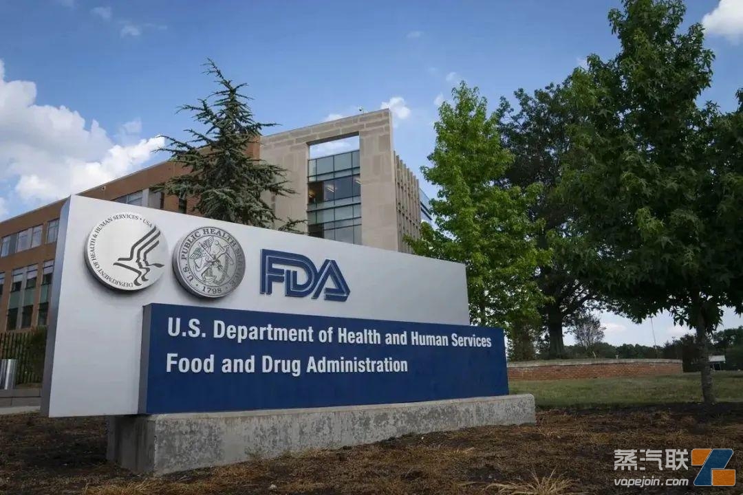 美国FDA资助390万美元用于研究调味电子烟插图