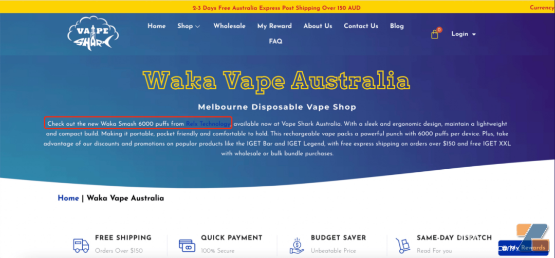 澳洲监管收紧：RELX、IGET等被检出违禁成分，电子烟企业合规迫在眉睫插图6