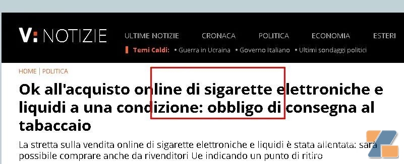 意大利将放宽电子烟线上限制？插图1