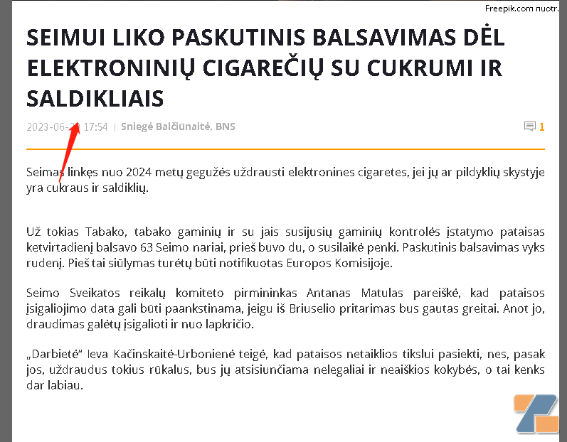 欧洲立陶宛宣布要调整“电子烟措施”？！插图1