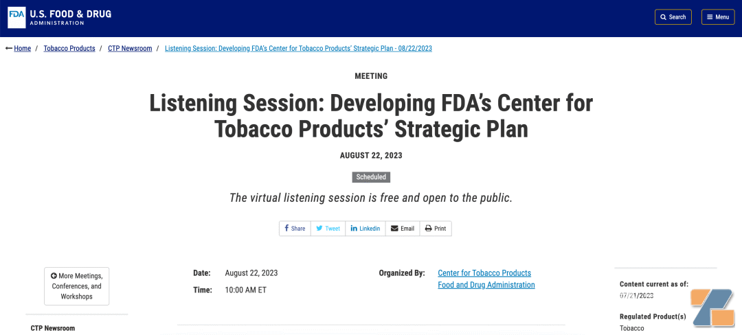 涉及电子烟监管！FDA于8月22日公开探讨5年战略计划插图