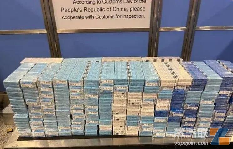 上海浦东国际机场海关在旅检渠道查获9万余支电子烟烟弹插图