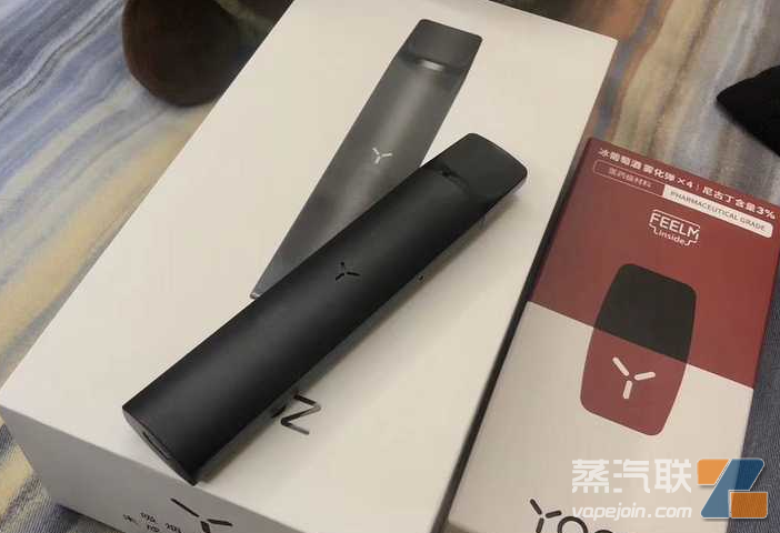 yooz微商货源 柚子电子烟正品低价代购微信插图